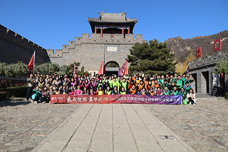 2020�����I�N�������ꠡ��_����K50����չ���